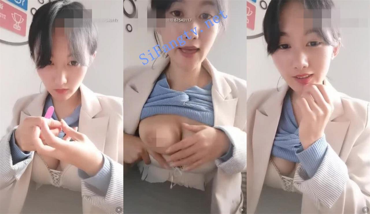 素颜女神下海 妲己陪你玩 直播咪咪秀出跳蛋酒店吃鸡 图 04