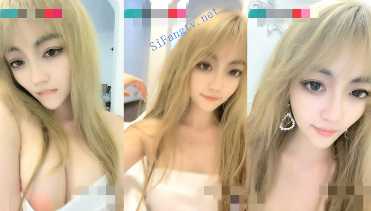 精品颜值区女神罕见下海 你的宝贝11 天价收费秀身材诱惑 图 01