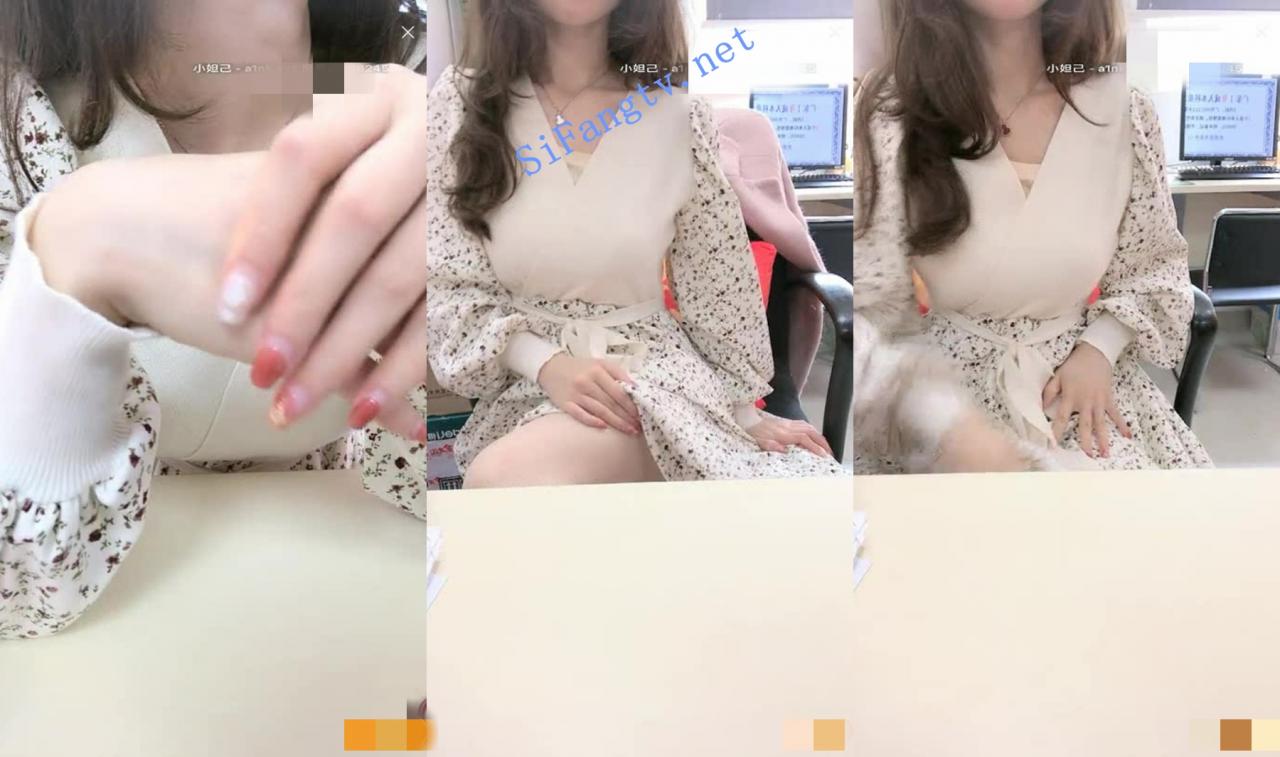 万人求贴 恬淡如雅 3场高价计时房 办公室和家里抠逼喷水 图 01