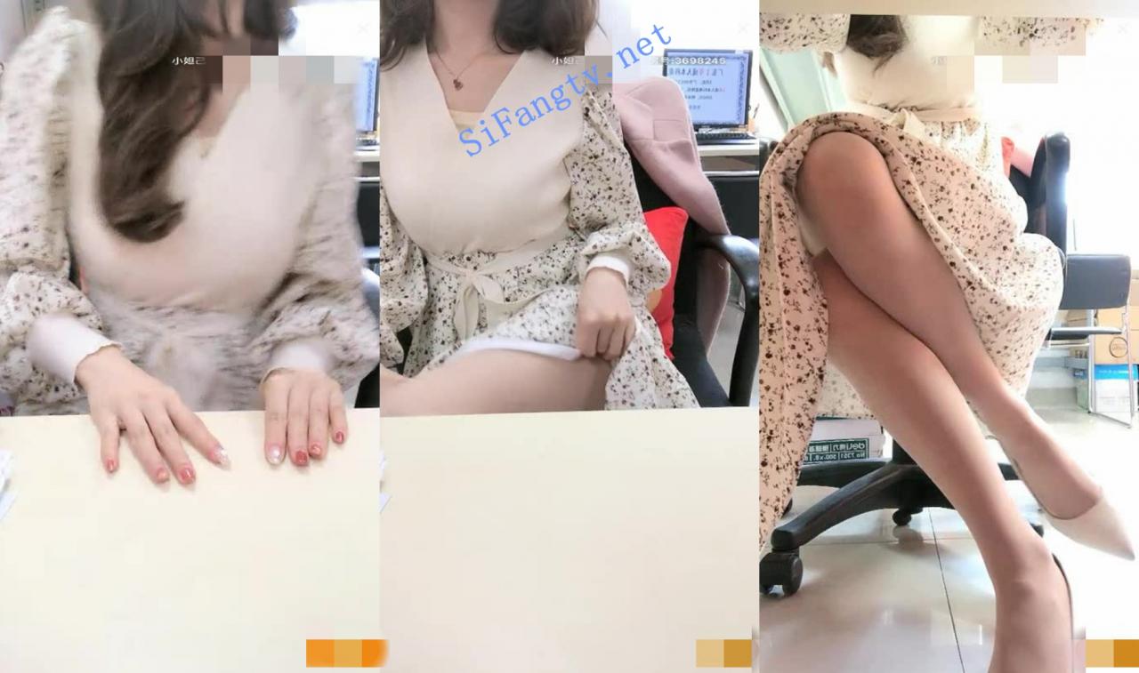 万人求贴 恬淡如雅 3场高价计时房 办公室和家里抠逼喷水 图 02