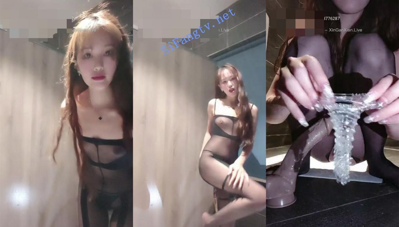 公厕女王 小性感 水晶狼牙套紫薇喷水尿尿,高潮翻白眼 图 02