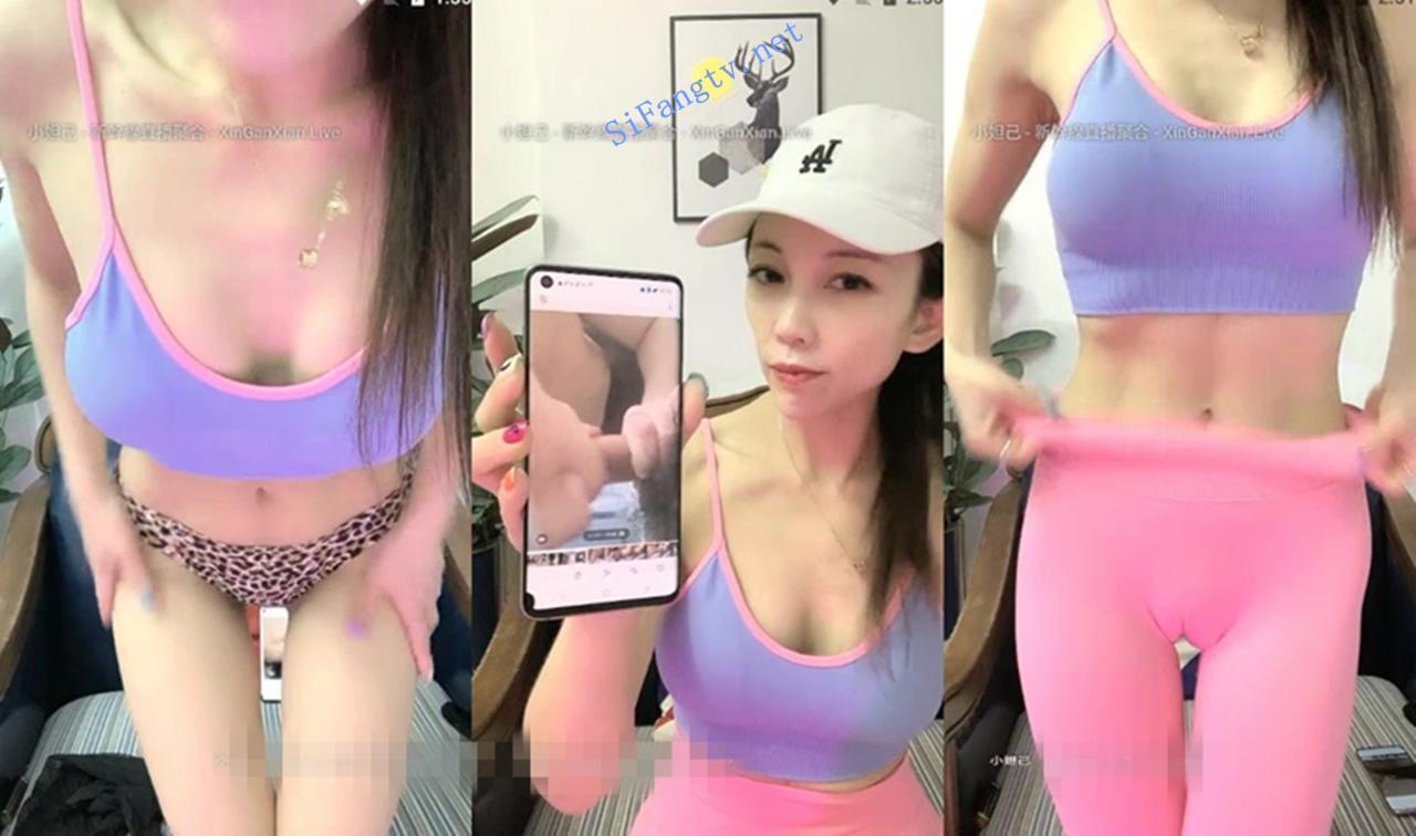 你的私人教练 极品好身材 辣妈系 挤奶水 AV棒自慰白浆滚 图 01