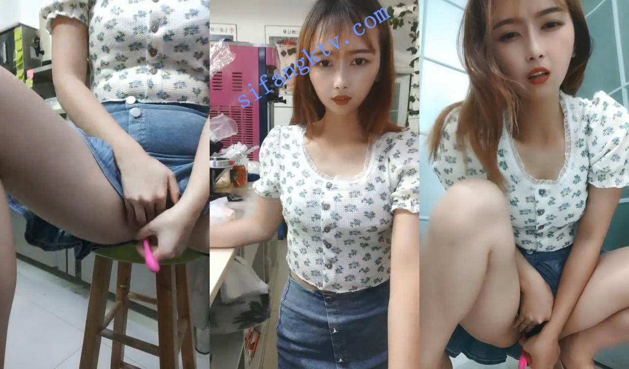 ♥️清纯店员 CC妹妹 奶茶店上班直播两场跳蛋自慰特写 图 07