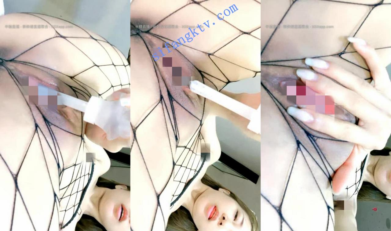 一字马女神 枭财姐姐 高颜值大长腿小姐姐 道具自慰喷水 图 08