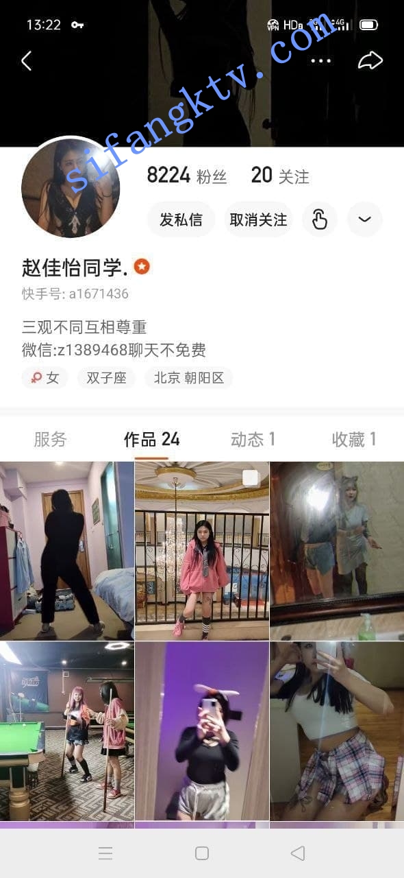 精品推荐 快手健身博主 赵佳怡 童颜巨乳小鲍鱼超嫩 图 01