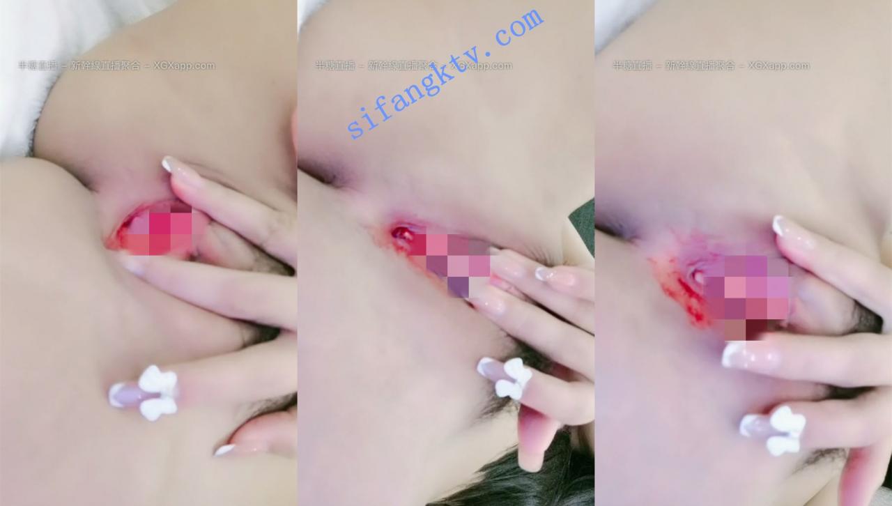 00后粉嫩少女 少女的骚味 极品鲍鱼 大姨妈来了也还在秀 图 10