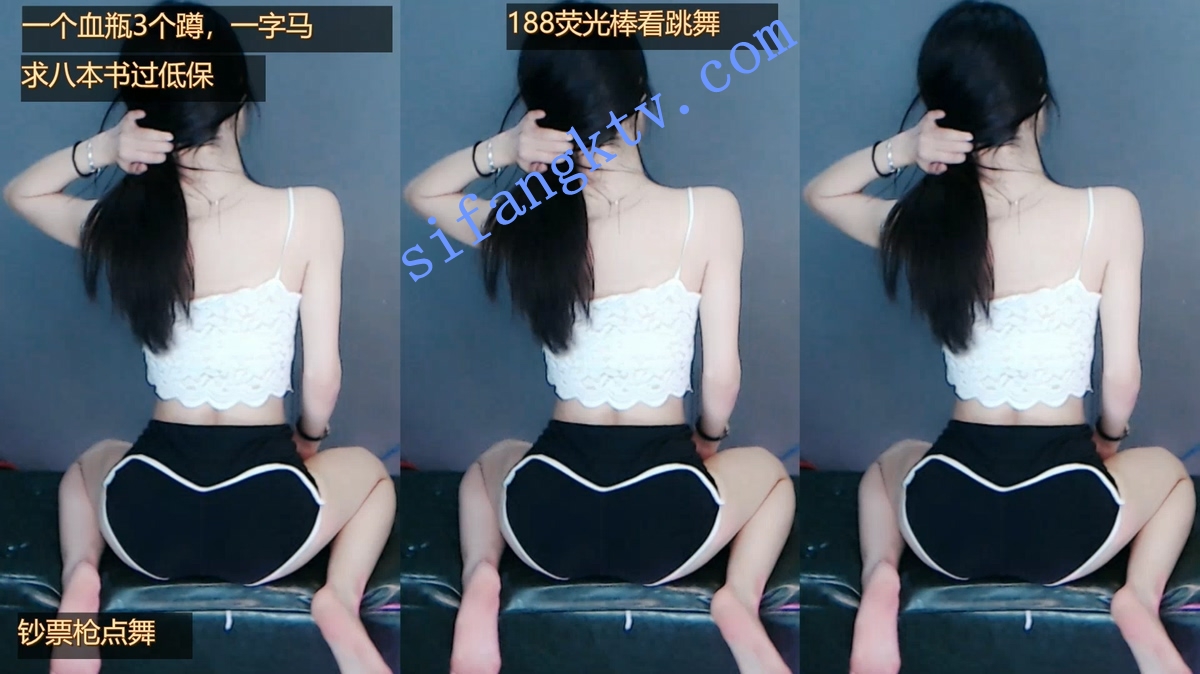 斗鱼虎牙 性感舞姬 何菱 舒兰luky 夏雪晴 骚舞 图 17