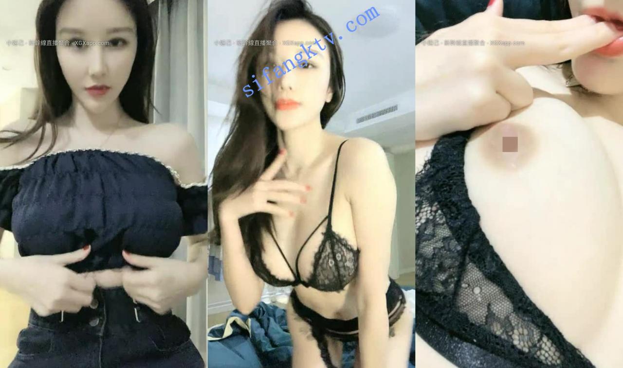 魔鬼S型混血妹 吕美吕 天价收费房完美巨乳秀出 好想吃奶 图 08