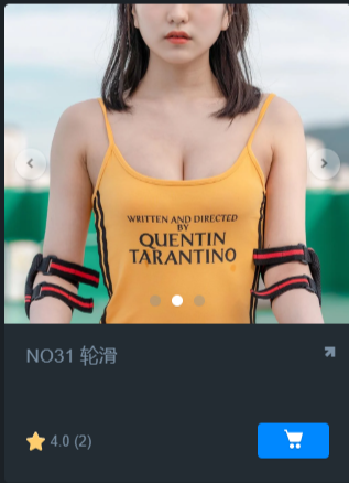 精品 真实写照社realgarphic,极品清纯的姐姐无圣光福利 图 01
