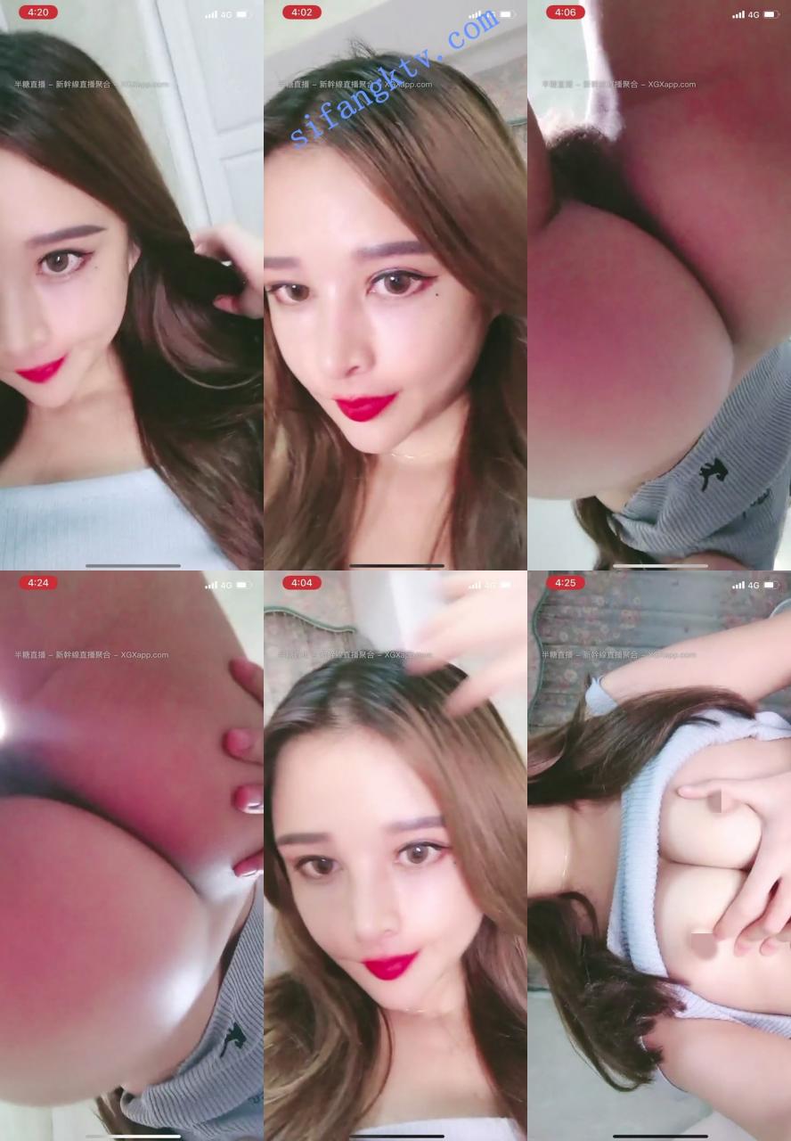 超级大美女降临!! 骚倩倩 女神啊真养眼 千年难得一见 图 02