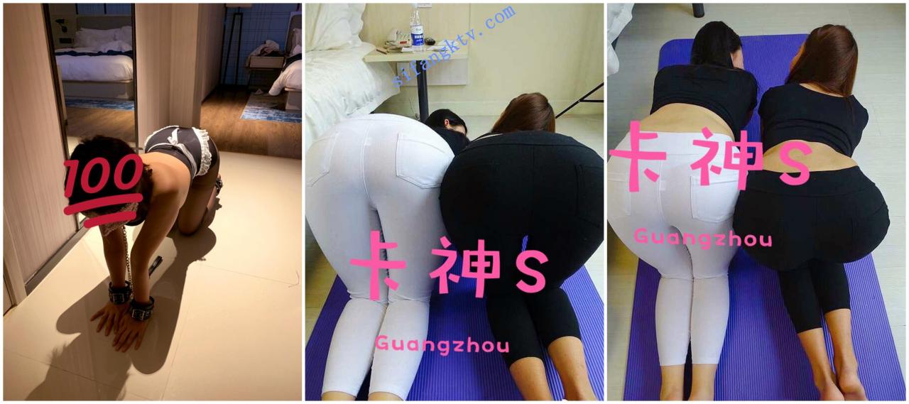 极品淫妻 推特大神卡神S极品人妻群P调教换妻私拍365P/ 图 08