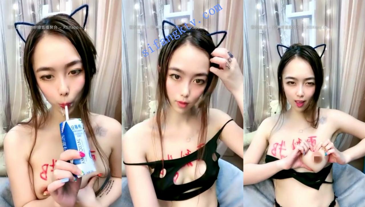 抖音颜值小姐姐 霜霜妹妹 关注了半年终于下海 全裸诱惑 图 02