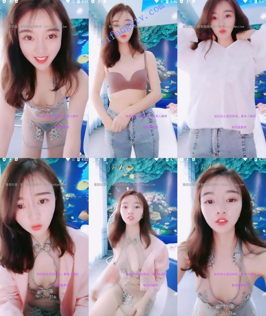 小青清 如此漂亮的大美女直播间透明衣服若隐若现露逼 图 01