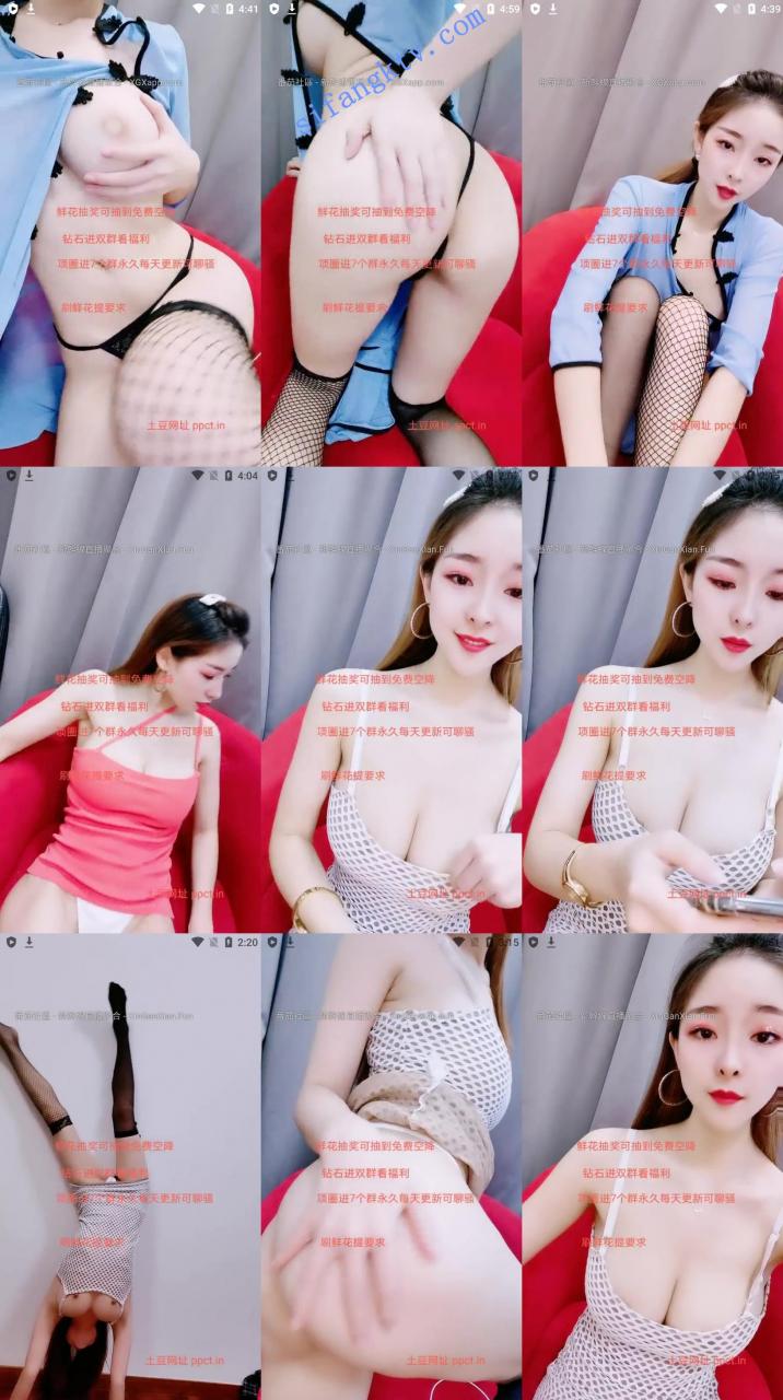 女神来了!! 金莲重现人间 这咪咪看了秒硬,颜值爆棚 图 03