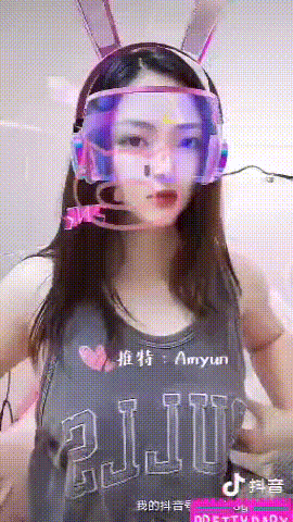 ★★★ AMYun女神 各种露脸露三点大尺度口活啪啪抖音诱惑 图 05
