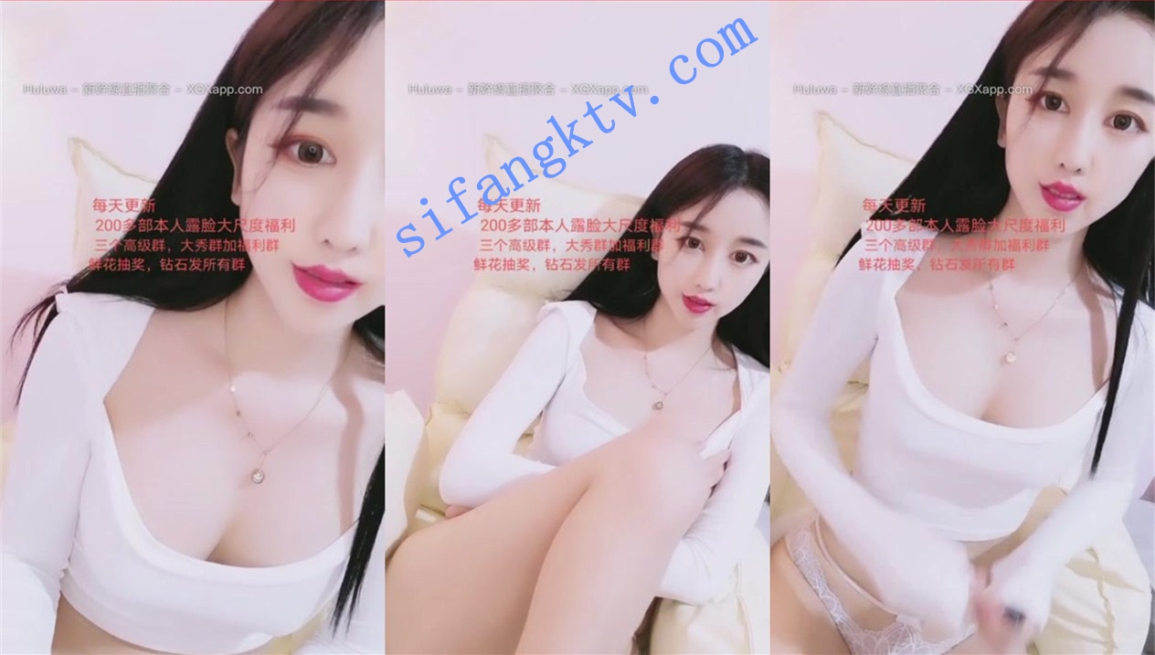 极品颜值网红脸女神 模特尤子 完美咪咪高能诱惑发骚.. 图 07