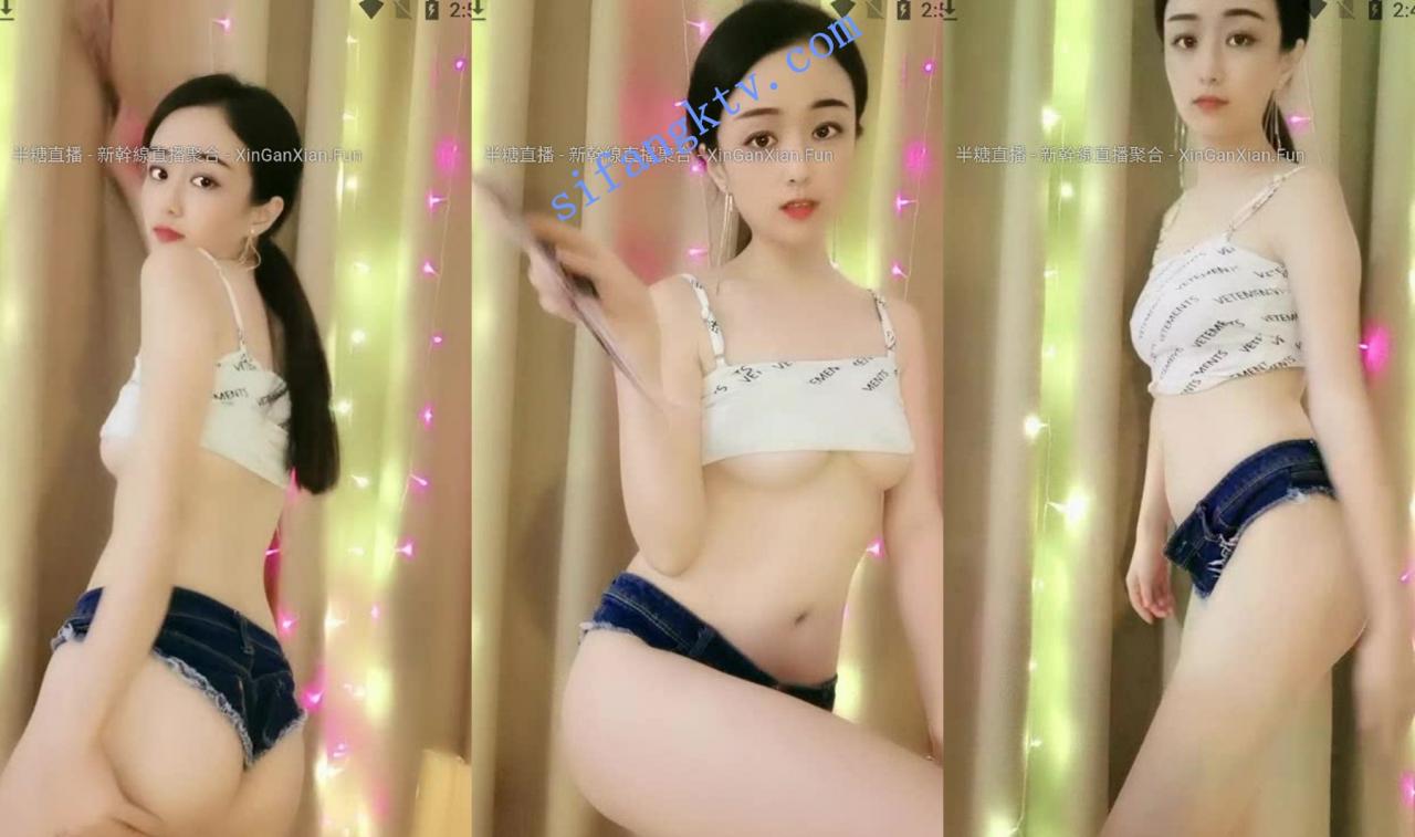 超级超级女神 光年加微 颜值天花板 罕见露点 纸巾准备好 图 07