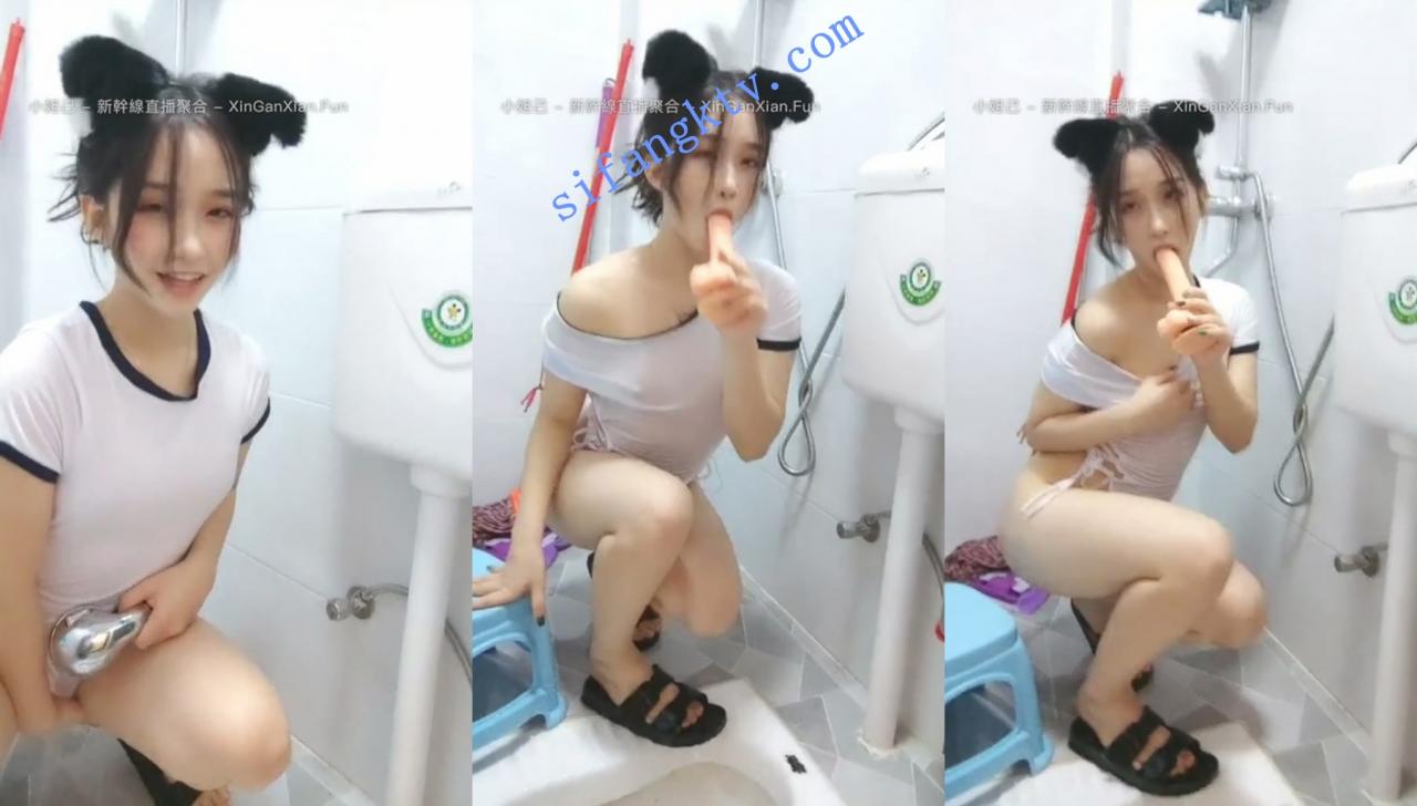 密码房双女神大秀 菜鸟驿站 互舔AV棒自慰喷淫水+湿身 图 02