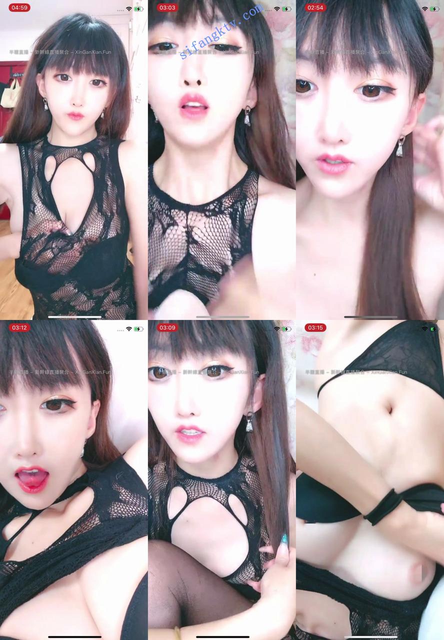 瞳孔 女神回归,露出雪白的大咪咪和土豪一对一不给看 图 01