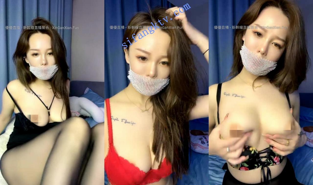 高颜值极品嫩模 点点啊 首次跳蛋自慰 丝足高跟极度诱惑 图 07