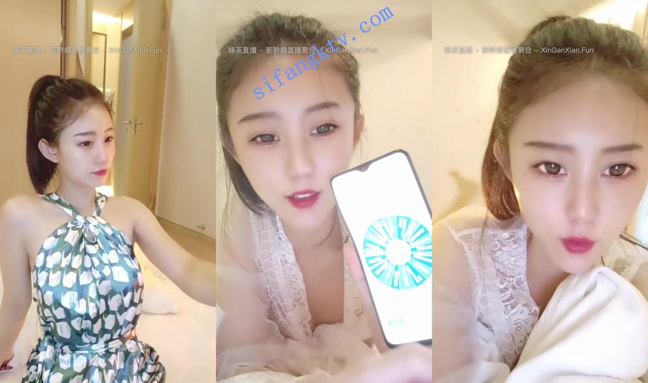 虎牙星秀第一颜神 上海猪九妹 弹小提琴,喝红酒后裸舞 图 01