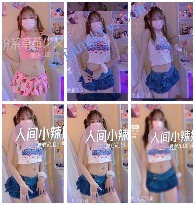 精品首发 人气裸舞少女 小仙云儿 8月最新自购定制 图 06