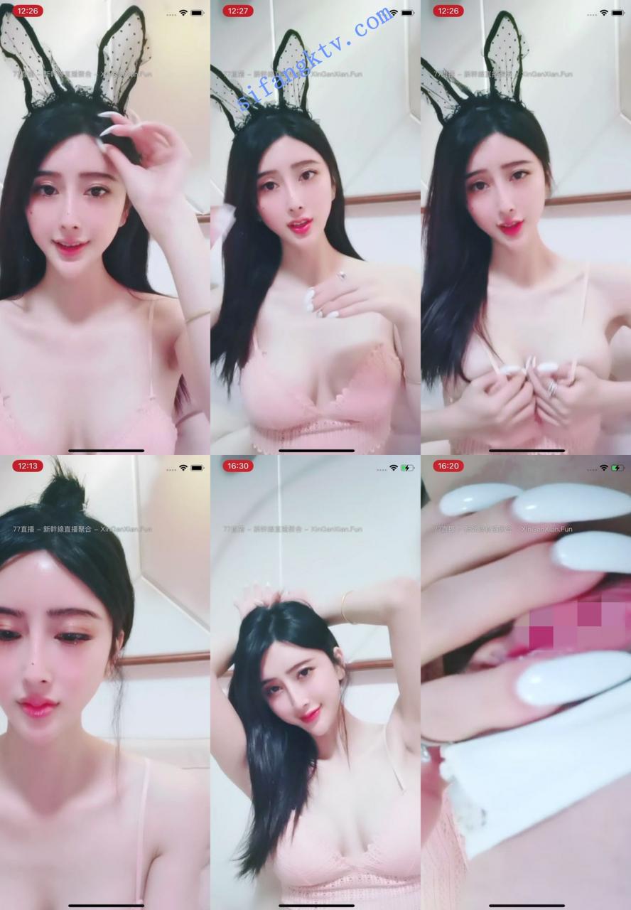 逆天超级女神 娅娅 她说第二没人敢说第一,一个字~绝 图 01