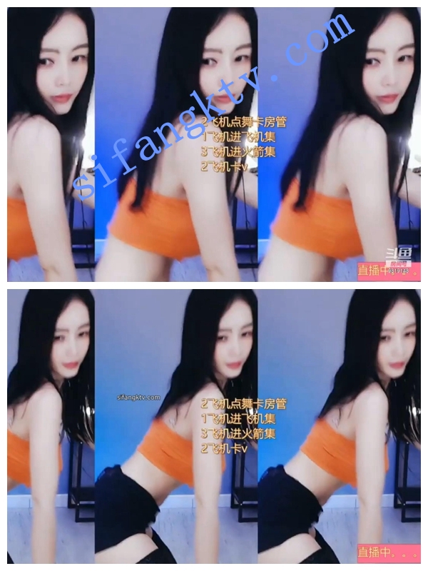 斗鱼极品 气质反差女神 波多美结衣 边播边帮大哥KJ 图 01