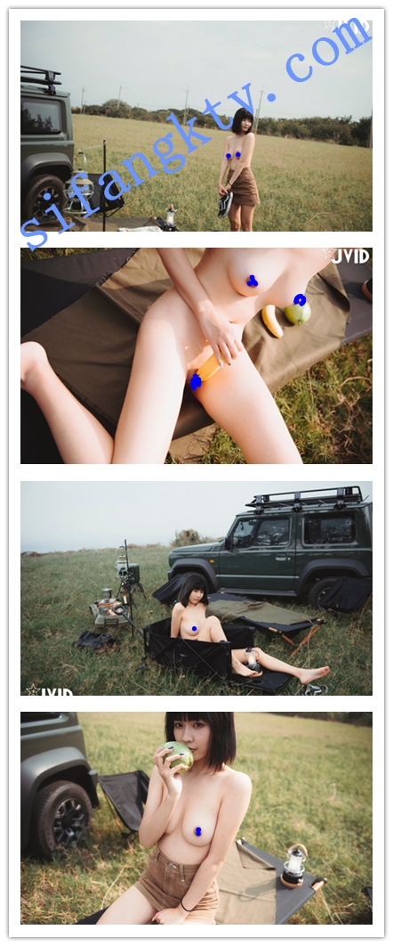 JVID超精品 青春可爱美少女果宝宝 全裸野营一起趣蕉游 图 02