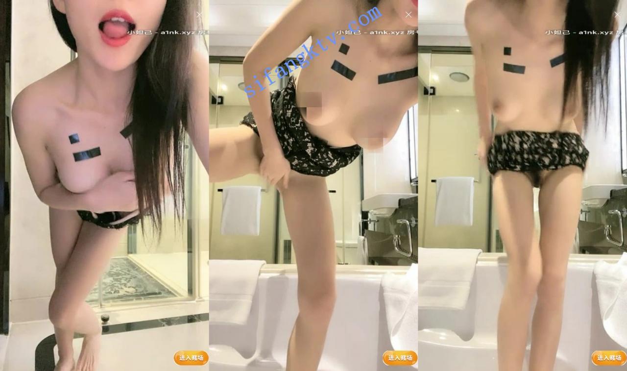 艺术贡献 户外勾搭一姐原你好迷人,全裸抠逼大喷水 图 01