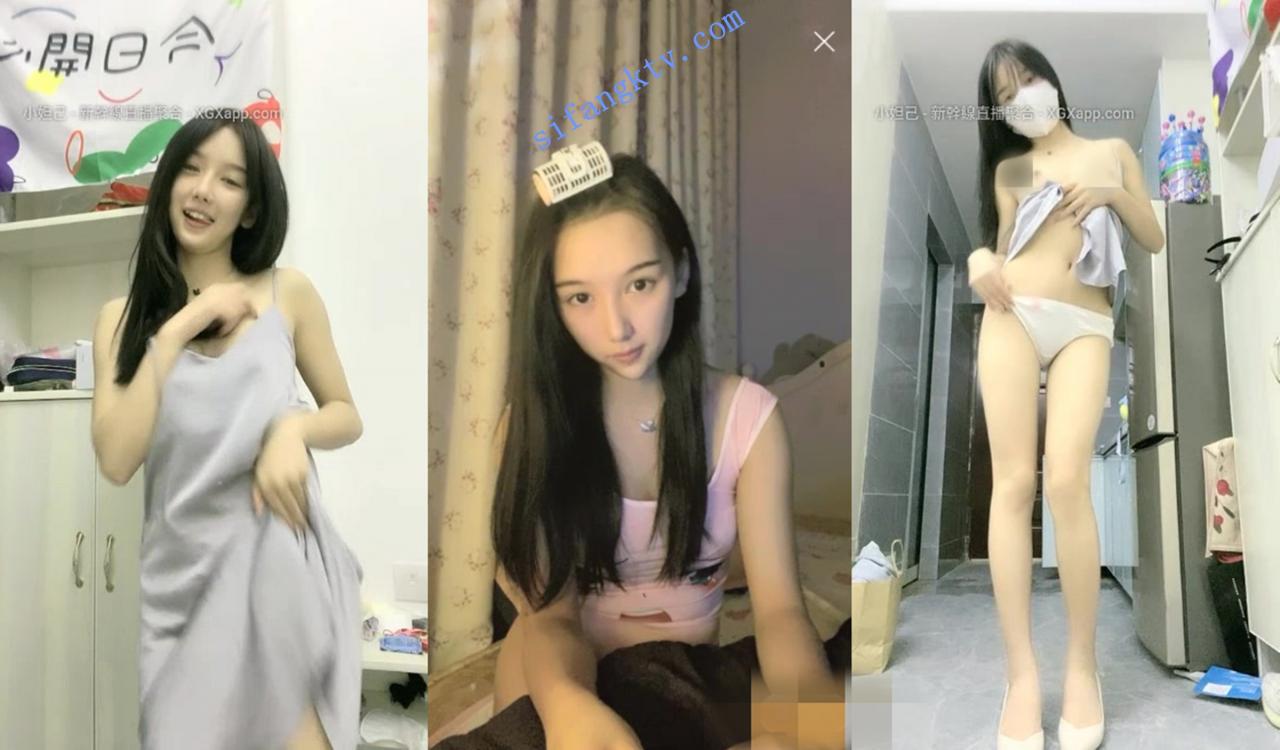 长腿女神 杨葱葱有超能力 花一样的小仙女 骚舞 鸡蛋塞B 图 04
