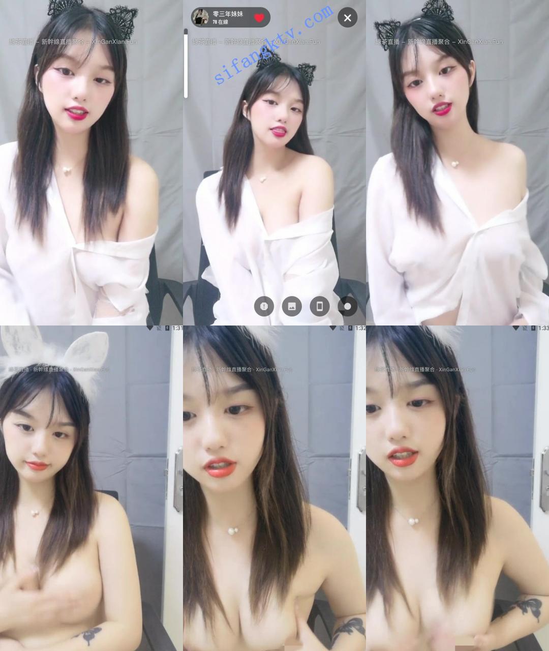 零三年妹妹 可爱的狐狸耳朵小美女露出刚刚发育的咪咪 图 01
