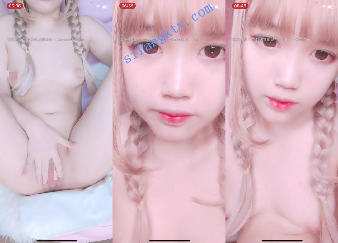萌萌哒美少女!! 辛德瑞拉 下海道具自慰高潮表情享受 图 03
