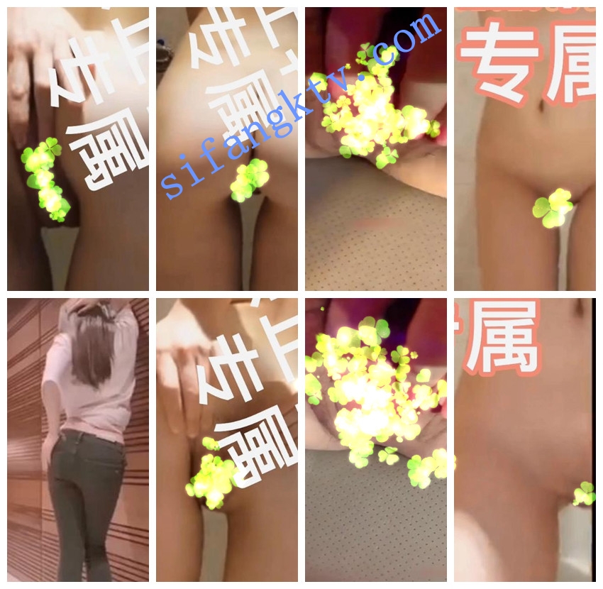 超级重磅 秀人头牌女神 芝芝Booty 榜一大哥专属特写 图 10