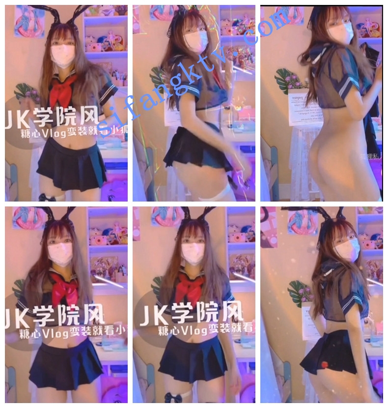 裸舞定制 超人气女神萌妹 小仙云 10月最新裸舞超诱人 图 08