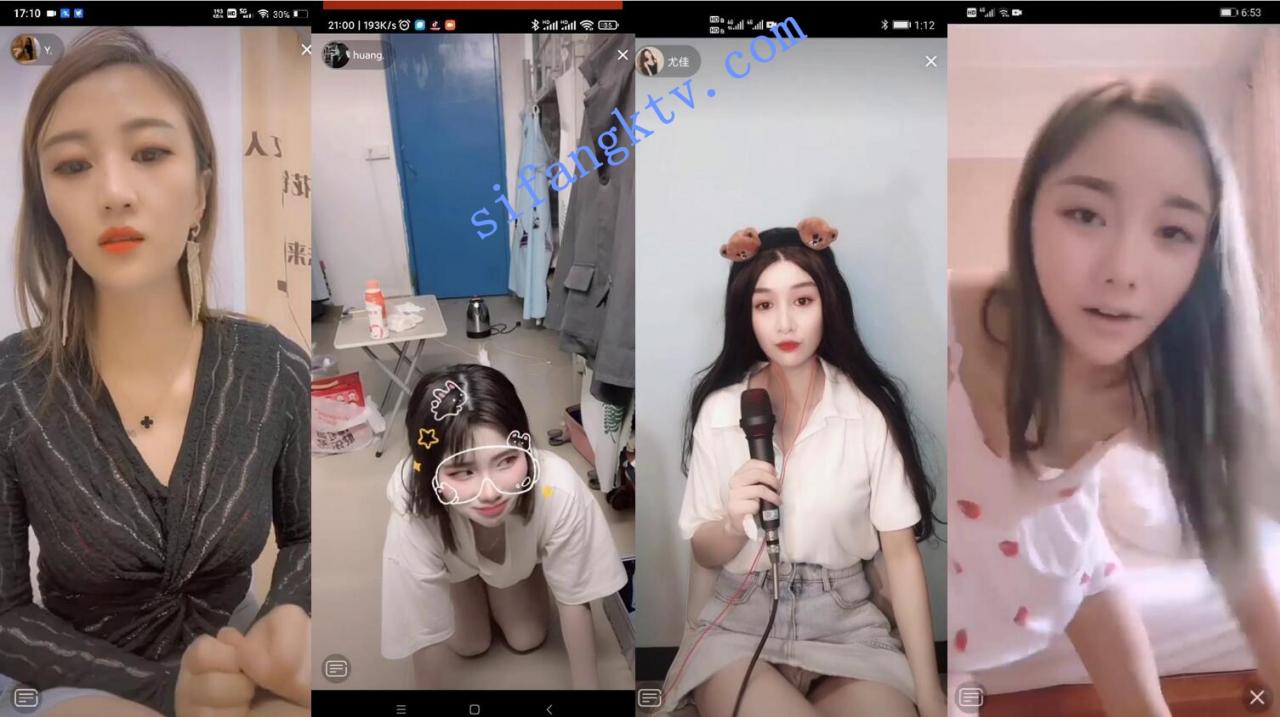 █魔手☛外购█2021最新《抖音》 美女精彩走光瞬间 9 图 19