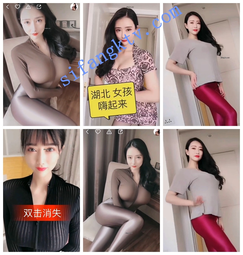 快手精品 超丰满气质御姐 楚七七 大尺度私拍流出 图 03
