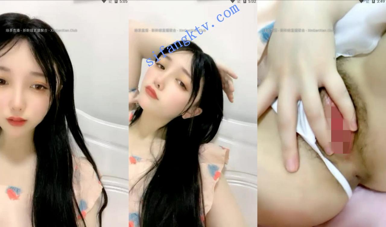 可可很可奈 卡哇伊,小巧玲珑的美女终于下海收费大秀 图 06