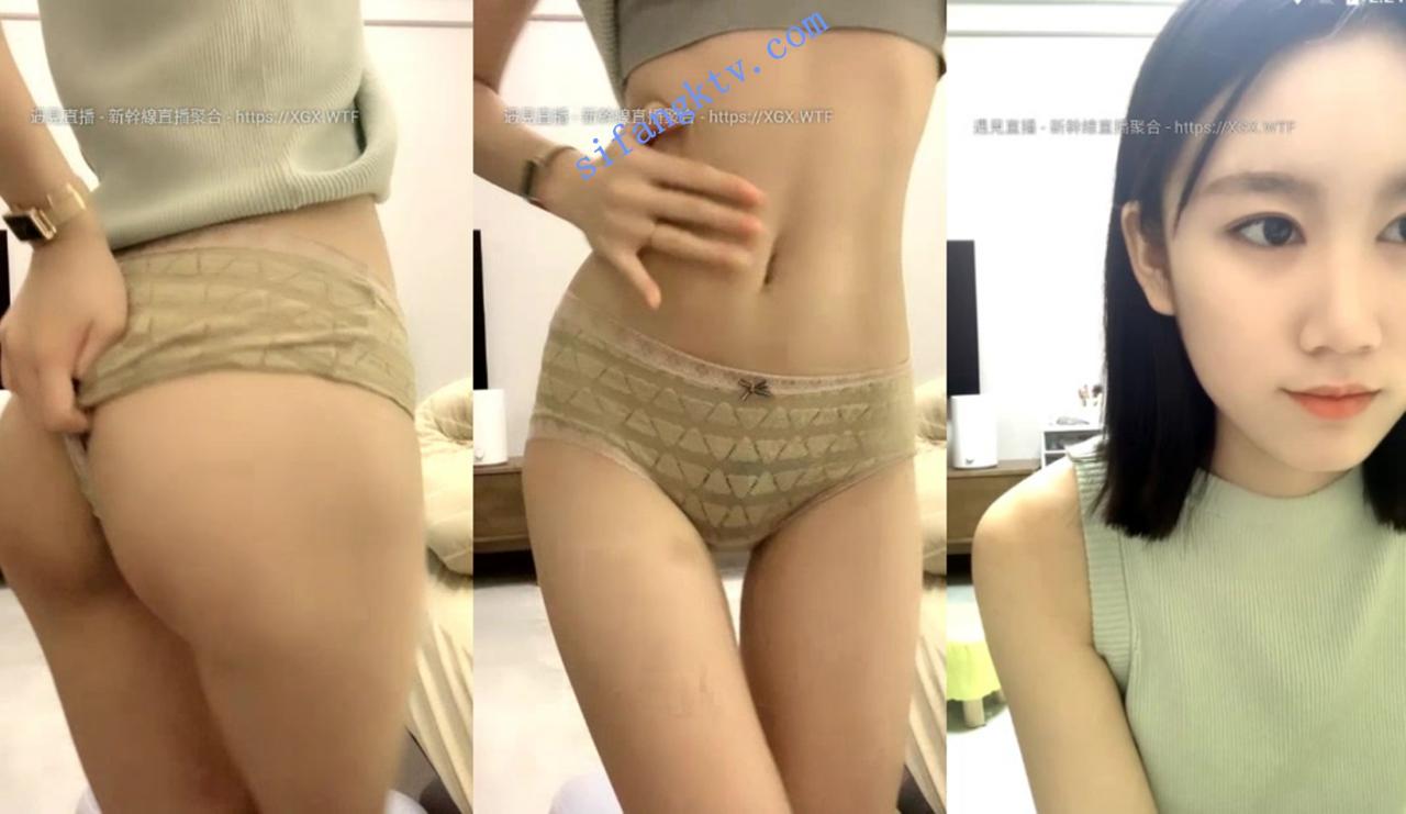 公司白领高管 老佛爷 宿色直播初下海 全裸扣穴特写超粉 图 02