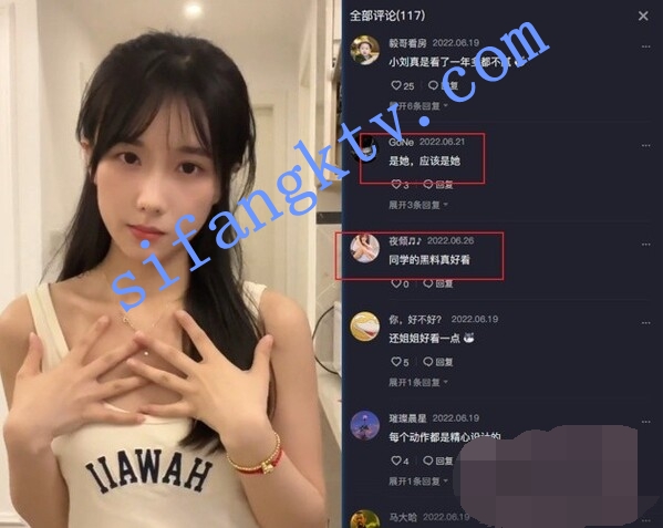 ✅疑似被约战甜甜似初恋做爱+抖音20万粉 小刘同学 最全合集 图 10