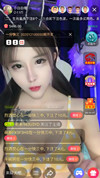 ♋♋ 国际模特 看上去楚楚可怜的小妮子,粉嫩小穴自慰 图 13
