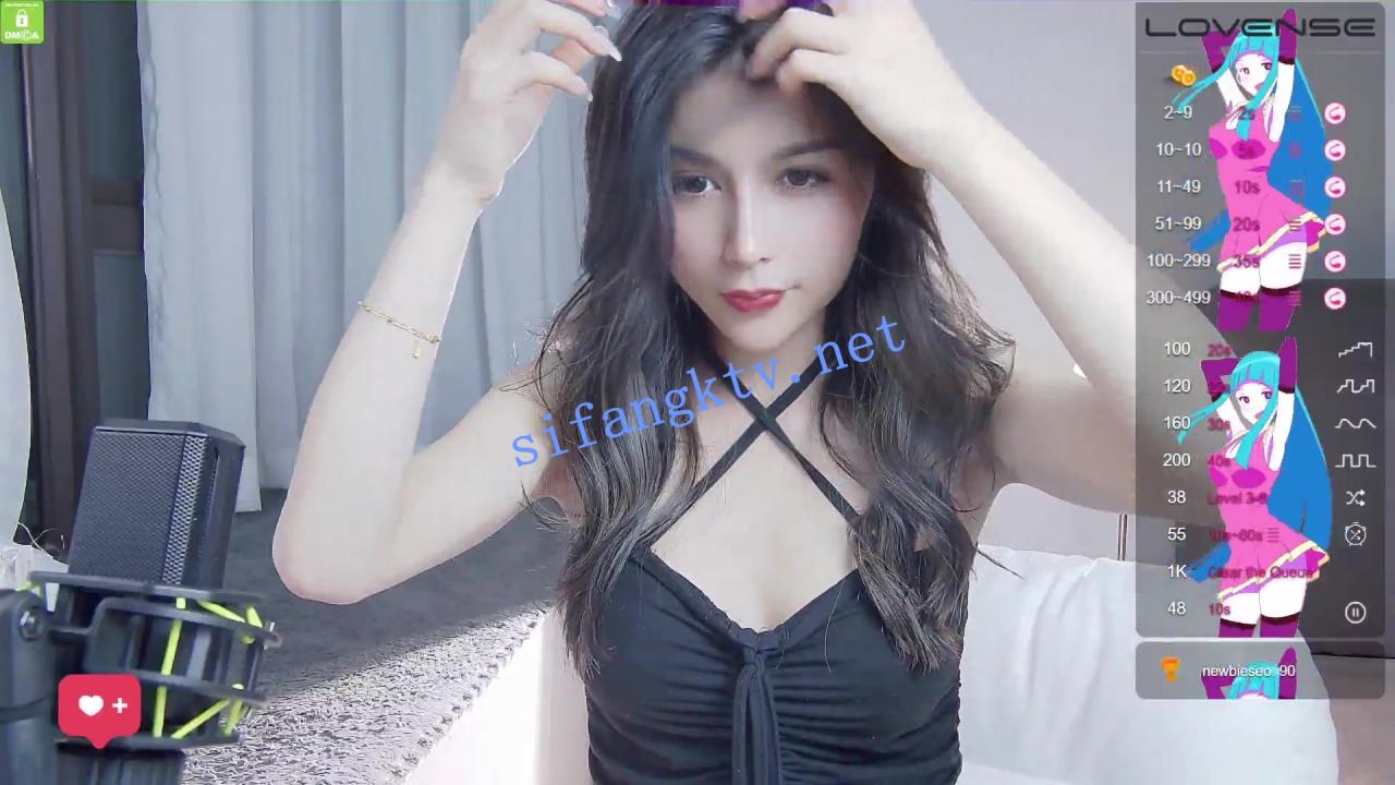 ❤❤❤精品大胸女神~ SM_siqing 多么精致,如此女神下海咯 图 04