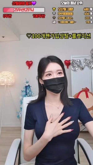 KR美女視頻-2023042220