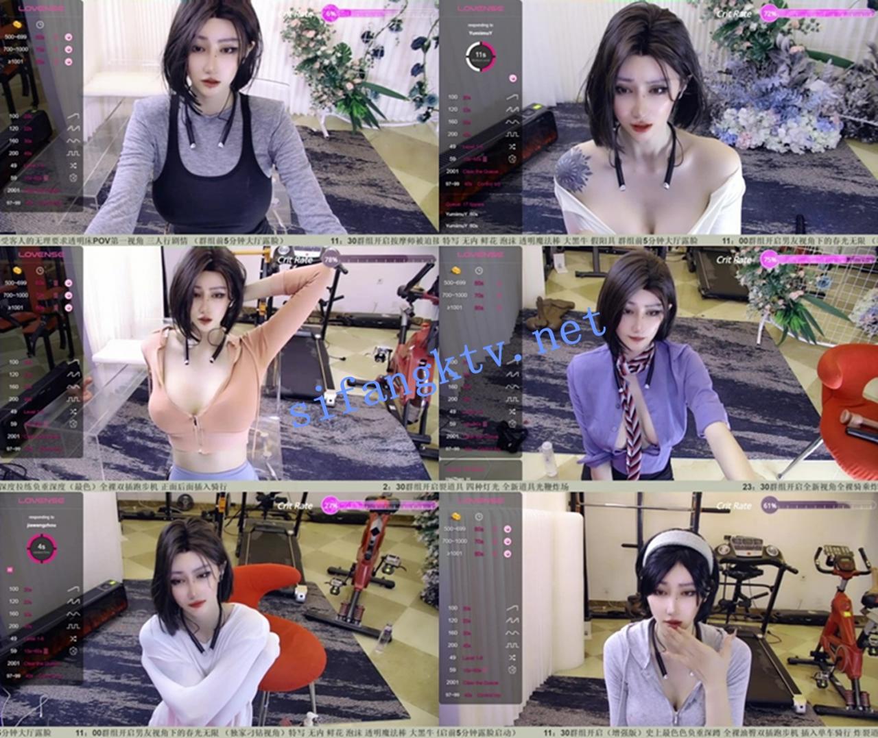 健身达人重磅女神 610Stella 大胸美酥乳~激情骚舞~跳蛋黑牛 图 01