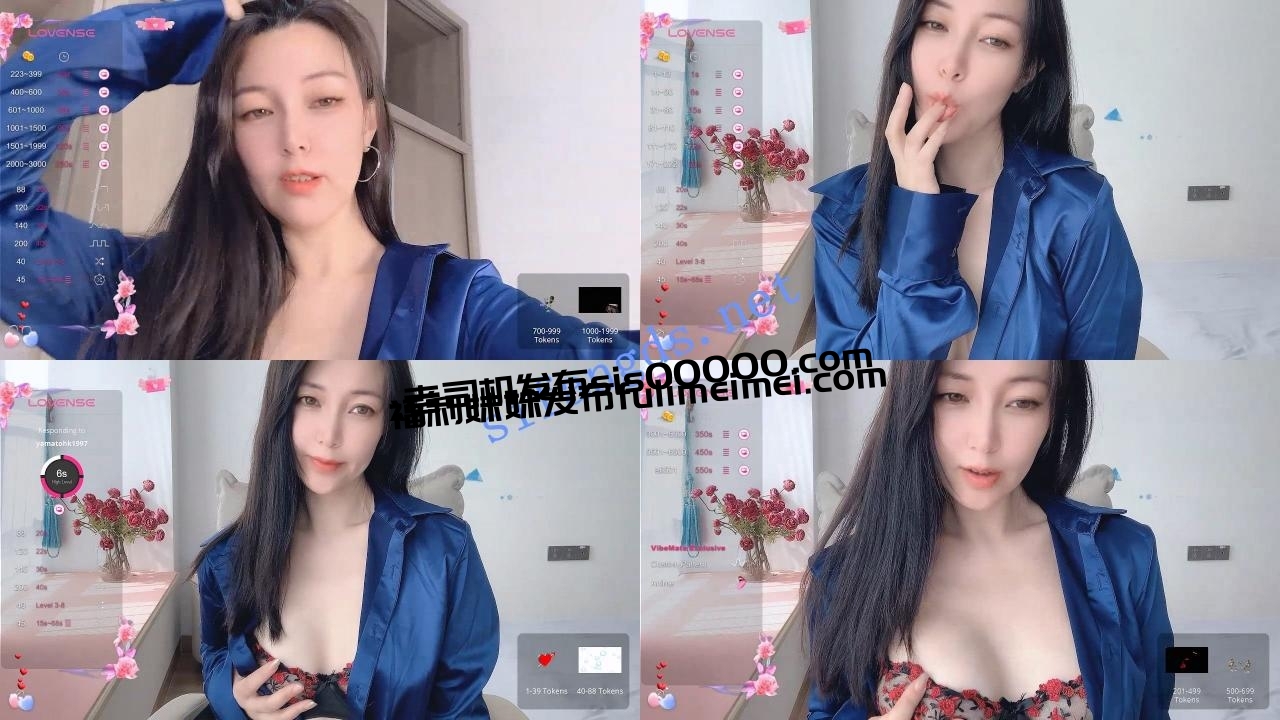 ♆ Ada-xixi 美艳御姐! 长腿高跟~道具自慰诱惑! 图 02