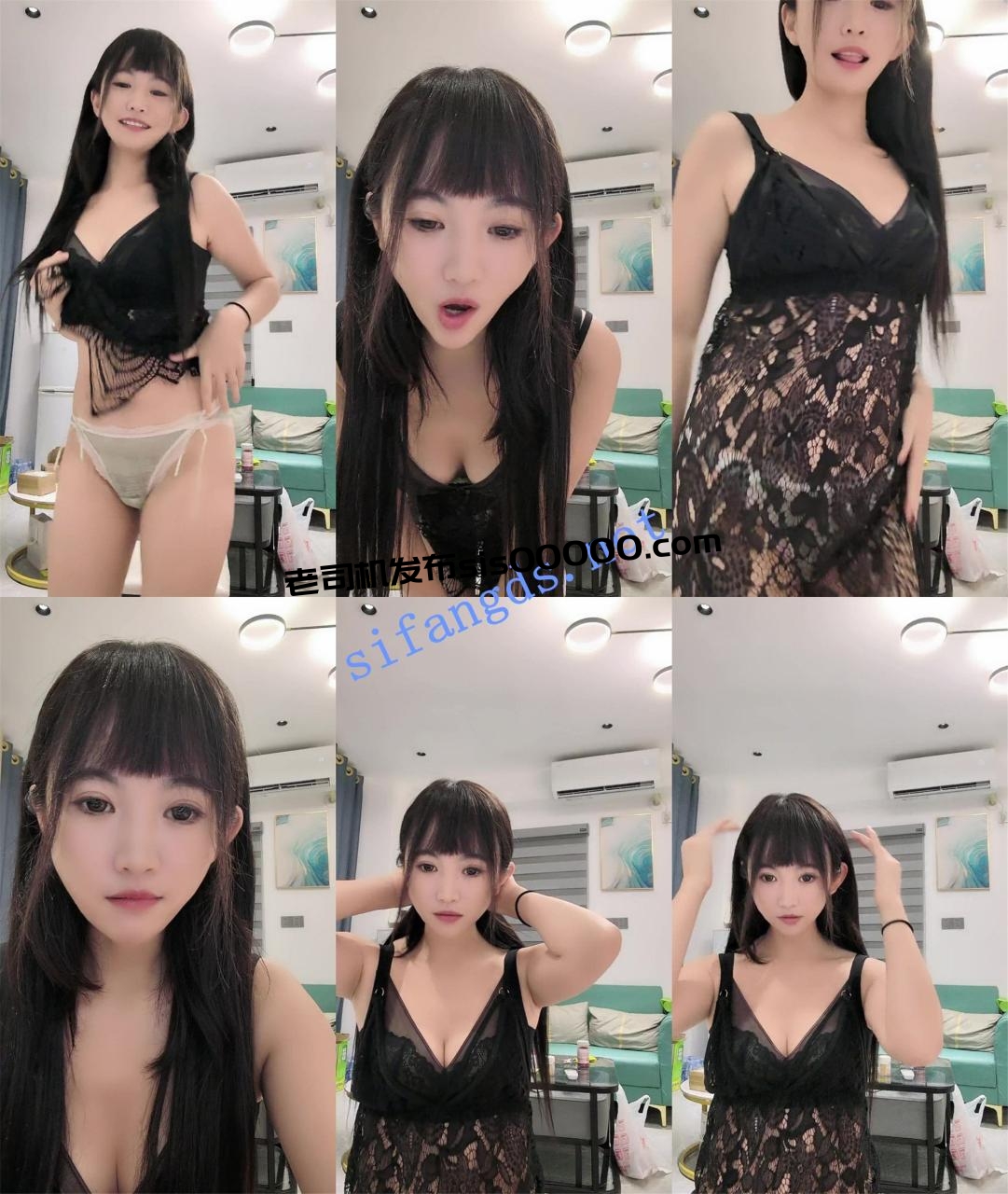 新人下海~清纯学生妹~ 若兮子 道具自慰~疯狂揉穴~喷水 图 08