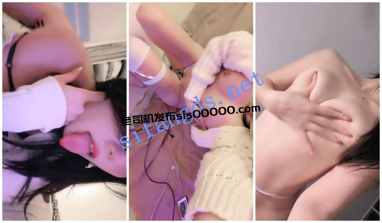 顶级绿播女神回归 可爱兔 明星颜值男友视角 抖臀抖奶美 图 13