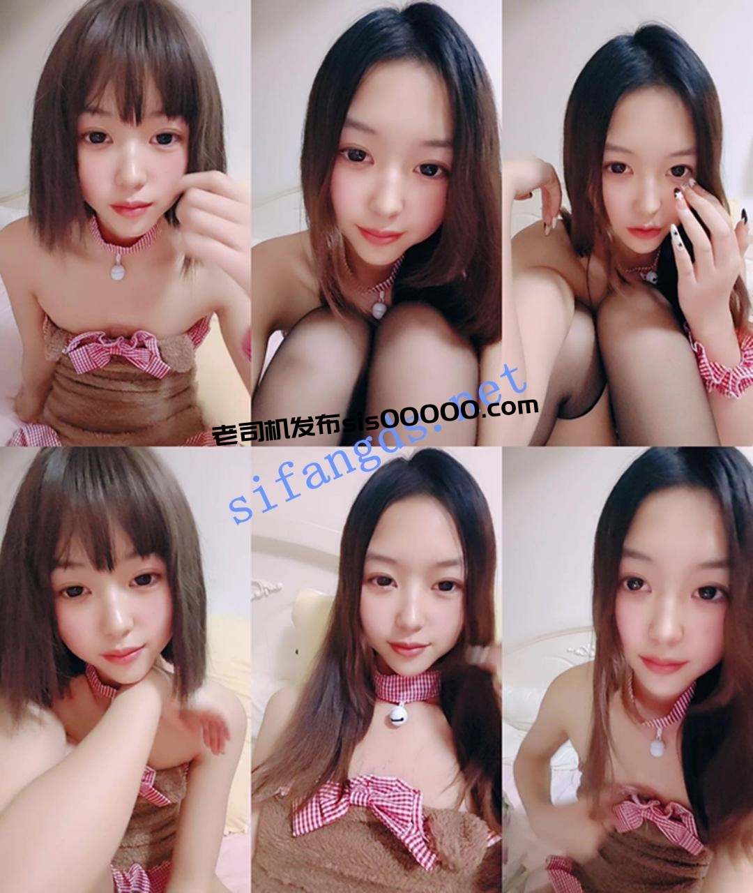 灬新人! 05女大 在校学生妹下海~极品美乳~白虎嫩逼爆浆~ 图 01