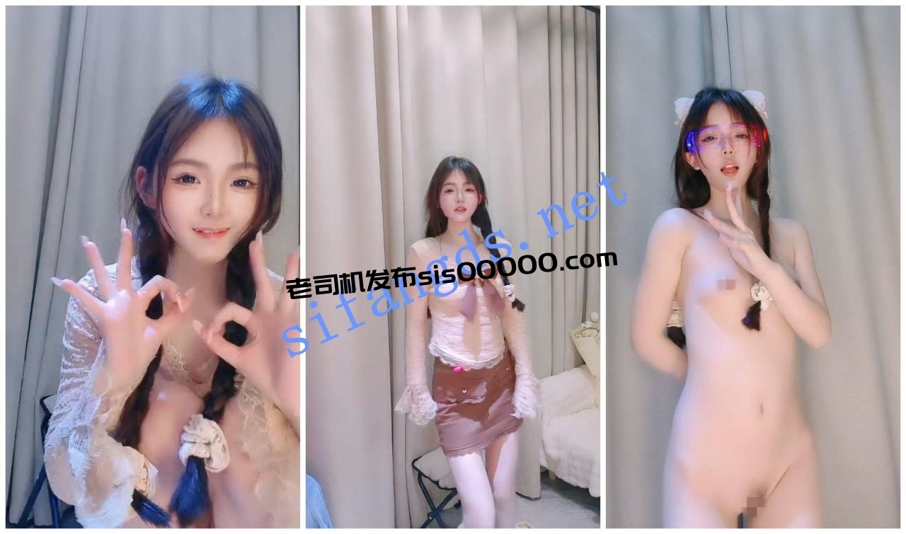 重磅抖音网红女神下海 小馋猫 好美啊 绝对让你一眼爱上 图 11
