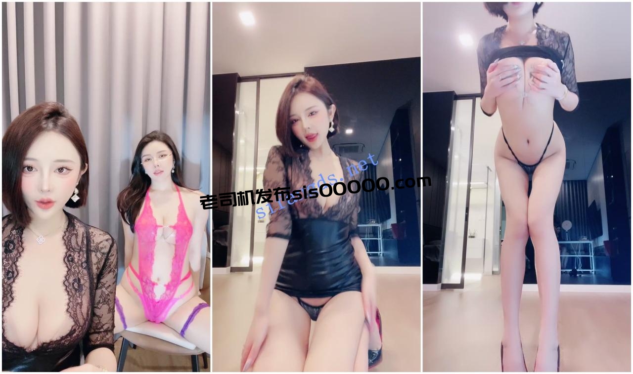双女神同框 简i和短发屁 秒杀抖音网红美到极致完美尤物 图 07